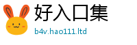 2025新奥天天开好彩新奥彩免费版且2025新澳门2025免费原料